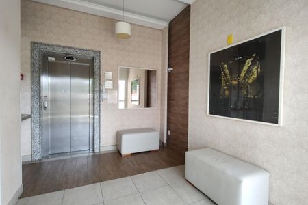 Apartamento à venda com 67m², 2 quartos e 1 vagaHall social