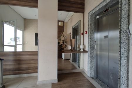 Apartamento à venda com 67m², 2 quartos e 1 vagaHall social