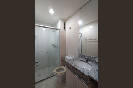 Apartamento à venda com 67m², 2 quartos e 1 vagaBanheiro da Suíte 1