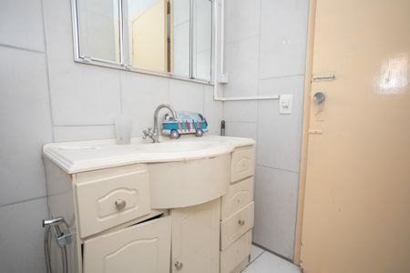 Apartamento à venda com 78m², 2 quartos e 2 vagasBanheiro
