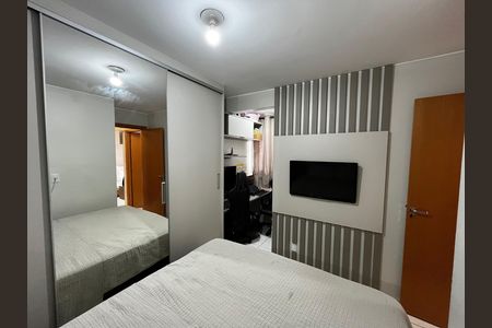 Apartamento à venda com 48m², 2 quartos e 1 vaga Apartamento à venda com 48m², 2 quartos e 1 vagaQuarto 2