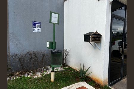 Apartamento à venda com 48m², 2 quartos e 1 vaga Apartamento à venda com 48m², 2 quartos e 1 vagaPlaquinha