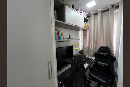 Apartamento à venda com 48m², 2 quartos e 1 vaga Apartamento à venda com 48m², 2 quartos e 1 vagaQuarto 2