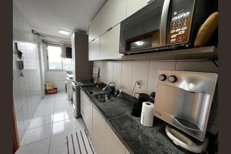 Apartamento à venda com 48m², 2 quartos e 1 vaga Apartamento à venda com 48m², 2 quartos e 1 vagaCozinha