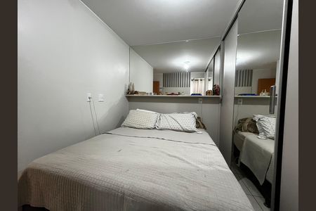 Apartamento à venda com 48m², 2 quartos e 1 vaga Apartamento à venda com 48m², 2 quartos e 1 vagaQuarto