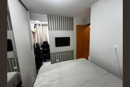 Apartamento à venda com 48m², 2 quartos e 1 vaga Apartamento à venda com 48m², 2 quartos e 1 vagaQuarto 2