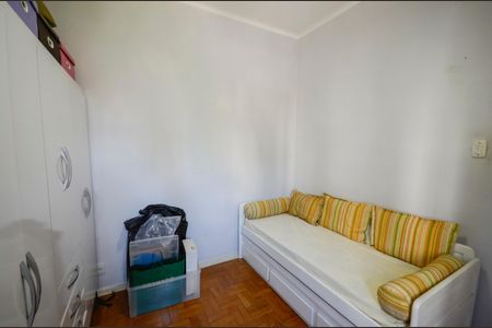 Apartamento à venda com 74m², 2 quartos e sem vagaQuarto 1