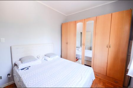 Apartamento à venda com 74m², 2 quartos e sem vagaQuarto 2