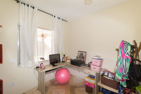 Casa à venda com 578m², 8 quartos e sem vagaQuarto 1 - Casa 1