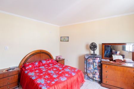 Casa à venda com 578m², 8 quartos e sem vagaQuarto 2 - Casa 2