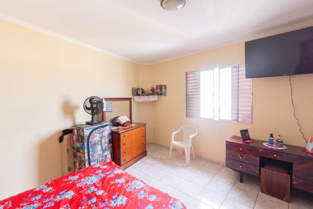 Casa à venda com 578m², 8 quartos e sem vagaQuarto 2 - Casa 2