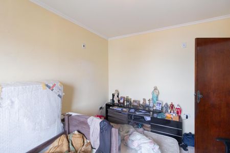 Casa à venda com 578m², 8 quartos e sem vagaQuarto 1 - Casa 2