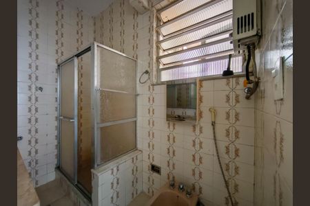 Apartamento à venda com 70m², 2 quartos e 1 vagaBanheiro
