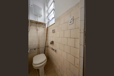 Apartamento à venda com 70m², 2 quartos e 1 vagaBanheiro de serviço