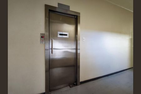 Apartamento à venda com 70m², 2 quartos e 1 vagaFachada e portaria