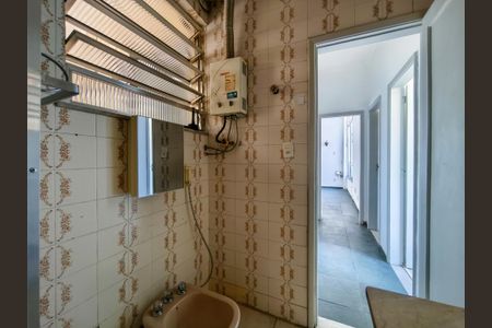 Apartamento à venda com 70m², 2 quartos e 1 vagaBanheiro 