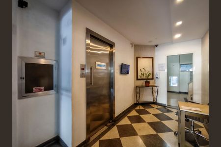 Apartamento à venda com 70m², 2 quartos e 1 vagaFachada e portaria