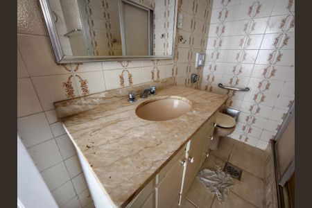 Apartamento à venda com 70m², 2 quartos e 1 vagaBanheiro 