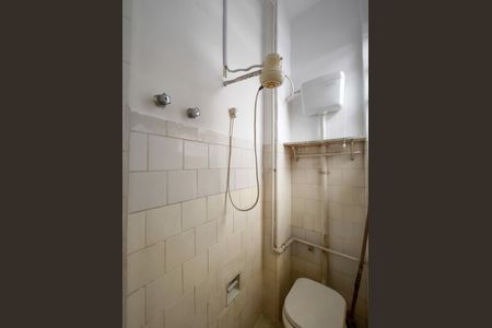 Apartamento à venda com 70m², 2 quartos e 1 vagaBanheiro de serviço