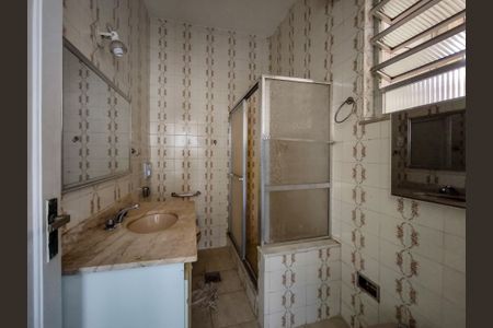 Apartamento à venda com 70m², 2 quartos e 1 vagaBanheiro 