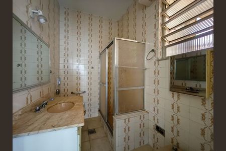 Apartamento à venda com 70m², 2 quartos e 1 vagaBanheiro 