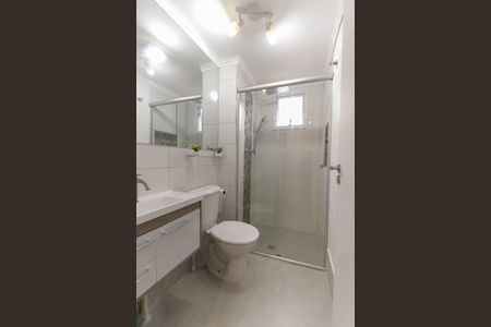 Apartamento para alugar com 45m², 2 quartos e 1 vagaBanheiro