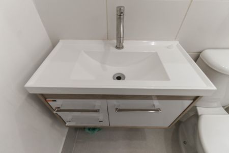 Apartamento para alugar com 45m², 2 quartos e 1 vagaBanheiro