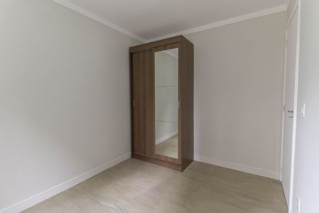 Apartamento para alugar com 45m², 2 quartos e 1 vagaQuarto 2