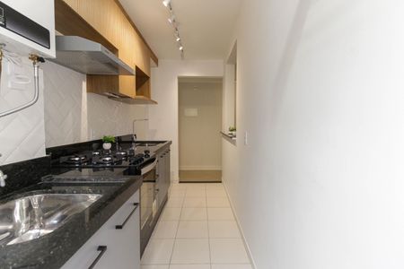 Apartamento para alugar com 45m², 2 quartos e 1 vagaÁrea de Serviço