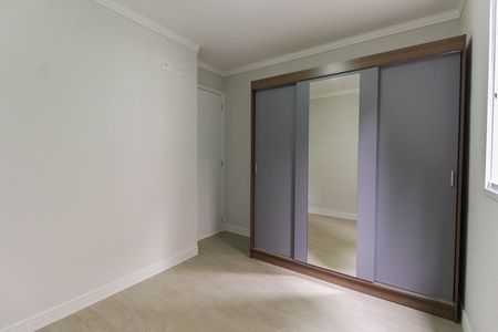 Apartamento para alugar com 45m², 2 quartos e 1 vagaQuarto 1