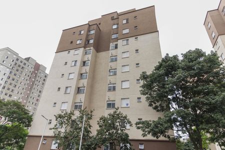 Apartamento para alugar com 45m², 2 quartos e 1 vagaFachada do Bloco