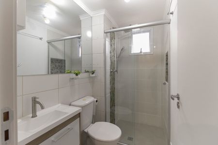 Apartamento para alugar com 45m², 2 quartos e 1 vagaBanheiro