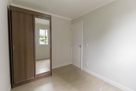 Apartamento para alugar com 45m², 2 quartos e 1 vagaQuarto 2