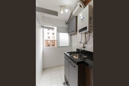 Apartamento para alugar com 45m², 2 quartos e 1 vagaÁrea de Serviço