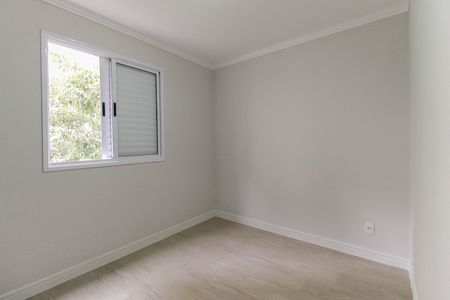 Apartamento para alugar com 45m², 2 quartos e 1 vagaQuarto 1
