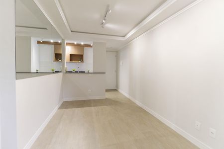 Apartamento para alugar com 45m², 2 quartos e 1 vagaSala