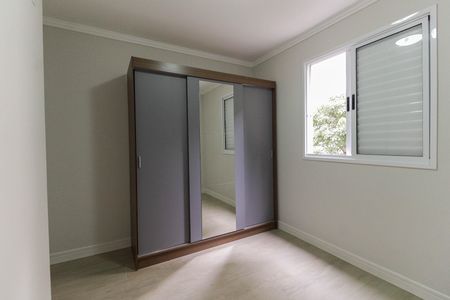 Apartamento para alugar com 45m², 2 quartos e 1 vagaQuarto 1