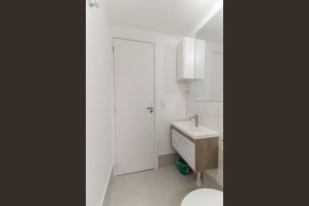 Apartamento para alugar com 45m², 2 quartos e 1 vagaBanheiro