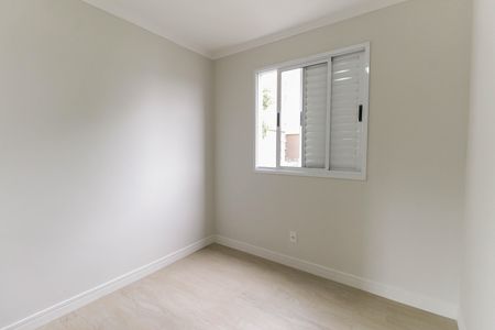 Apartamento para alugar com 45m², 2 quartos e 1 vagaQuarto 2
