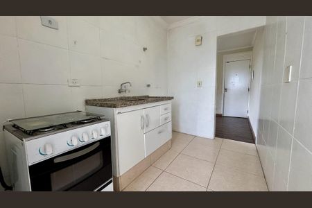 Apartamento para alugar com 60m², 2 quartos e 1 vagaÁrea de Serviço