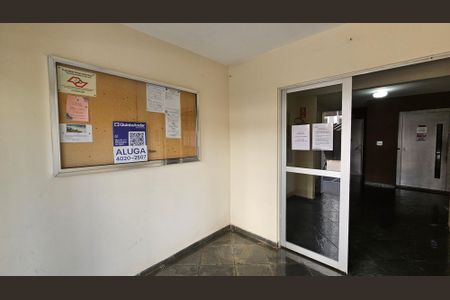 Apartamento para alugar com 60m², 2 quartos e 1 vagaPlaquinha