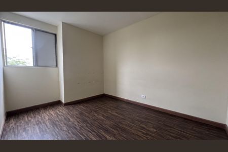 Apartamento para alugar com 60m², 2 quartos e 1 vagaQuarto