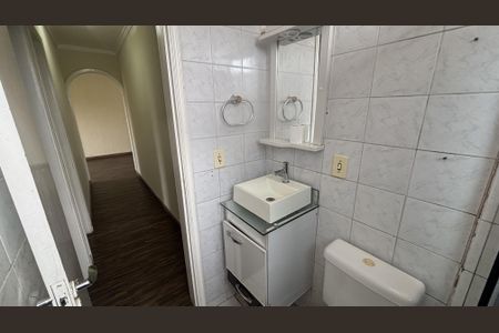 Apartamento para alugar com 60m², 2 quartos e 1 vagaBanheiro 2