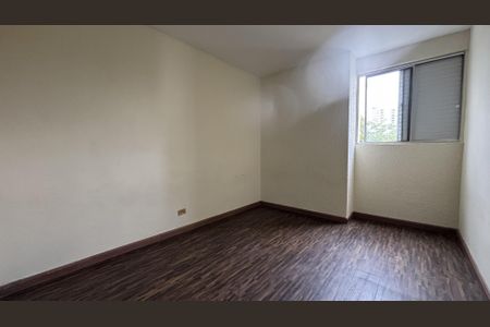 Apartamento para alugar com 60m², 2 quartos e 1 vagaQuarto