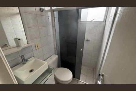 Apartamento para alugar com 60m², 2 quartos e 1 vagaBanheiro 1