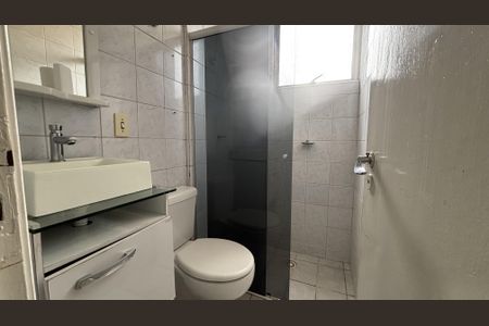 Apartamento para alugar com 60m², 2 quartos e 1 vagaBanheiro 2