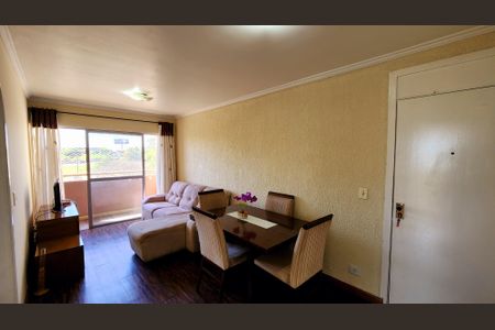 Apartamento para alugar com 60m², 2 quartos e 1 vagaSala