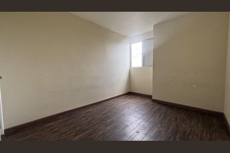 Apartamento para alugar com 60m², 2 quartos e 1 vagaQuarto