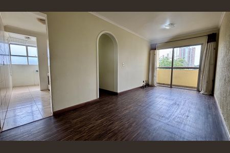 Apartamento para alugar com 60m², 2 quartos e 1 vagaQuarto