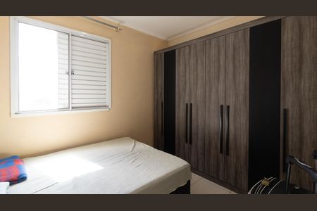 Apartamento à venda com 47m², 2 quartos e 1 vaga Apartamento à venda com 47m², 2 quartos e 1 vagaQuarto 1